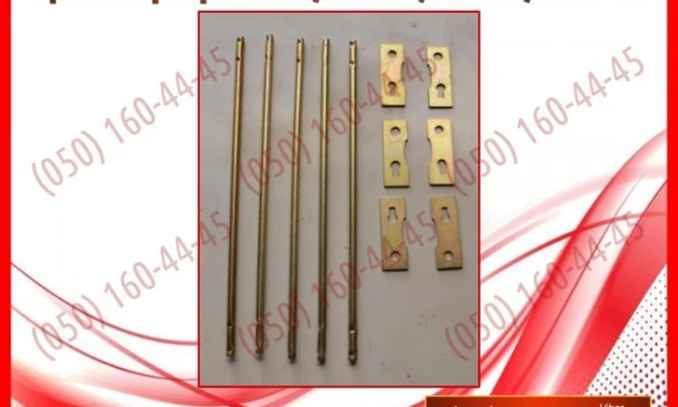 Прут транспортера МВУ МВУ-5, МВУ-6, МВУ-8, МВУ-12 - фото № 2