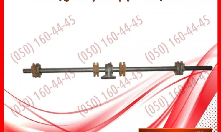 Вал ведучий (в зборі) РОУ-4, РОУ-6.jpg - фото № 1