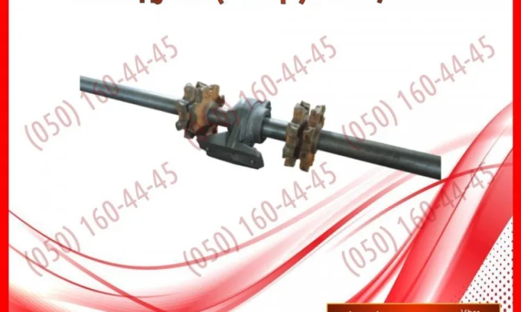 Вал ведучий (в зборі) РОУ-4, РОУ-6.jpg - фото № 4