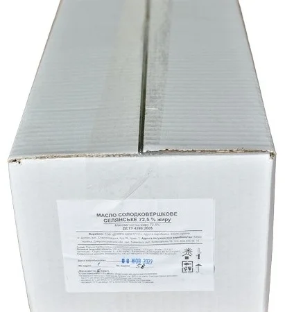 Масло солодковершкове"Селянське", 73%, ДСТУ, моноліт, внутрішній ринок, експорт - фото № 1
