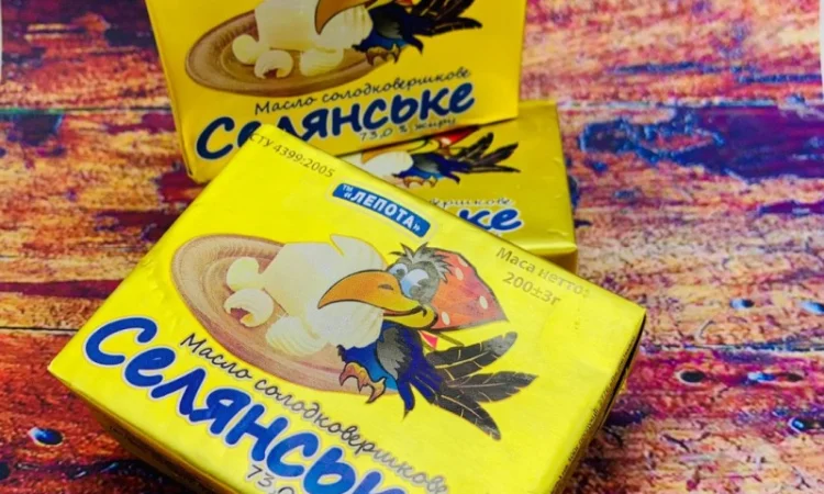 Продам Масло солодковершкове "Селянське", ТМ "ЛЕПОТА" 73% жиру, 200г - фото № 1