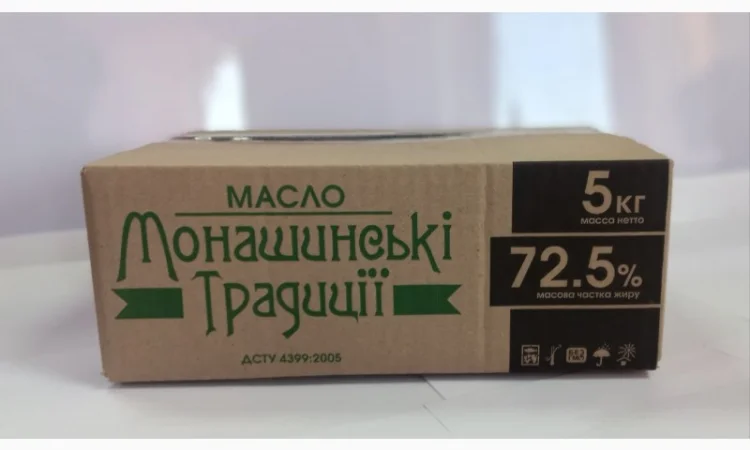 ДСТУ 4399:2005 Масло 72, 5% Монашинські Традиції - фото № 3
