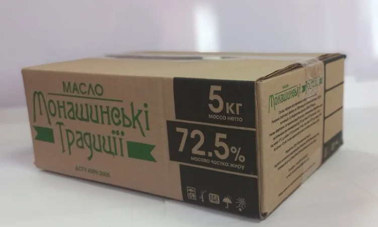 ДСТУ 4399:2005 Масло 72, 5% Монашинські Традиції - фото № 5