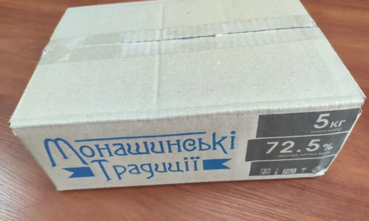 Масло 72, 5% Монашинські Традиції - фото № 3