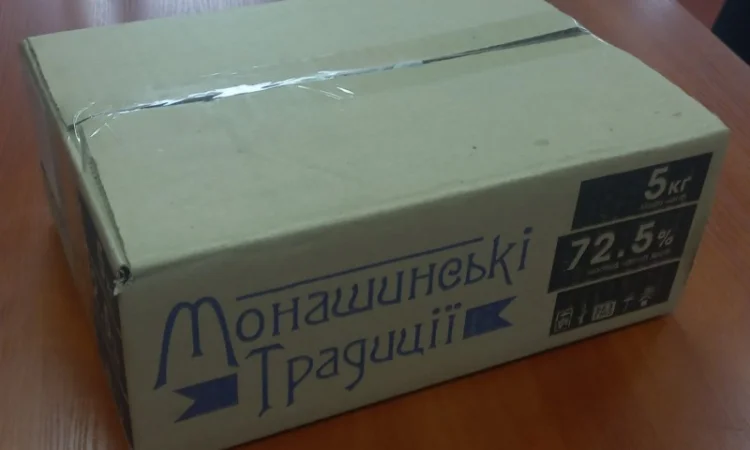Масло 72, 5% Монашинські Традиції - фото № 4