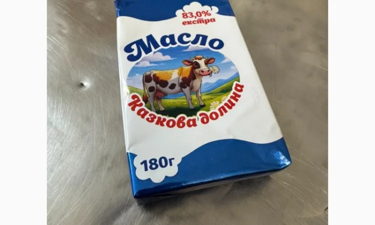 Масло вершкове 83% - фото № 1