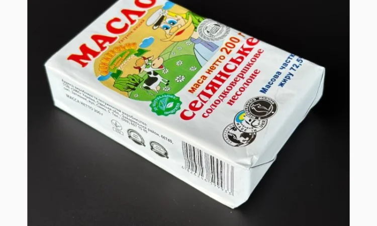 Масло вершкове селянське - фото № 1