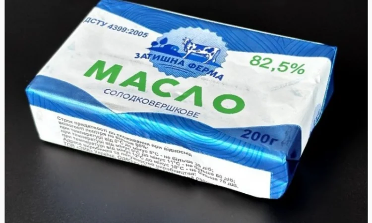 Масло вершкове 82% - фото № 1