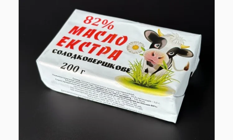 Масло вершкове Екстра - фото № 1