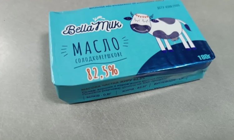 Масло вершкове 82.5% - фото № 1