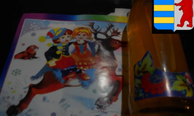 Яблочный уксус для красоты волос - фото № 1