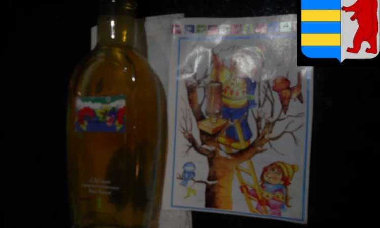 Яблочный уксус для красоты волос - фото № 18