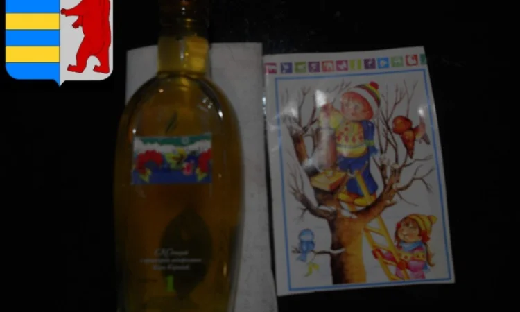 Яблочный уксус и ощелачивание организма: факты и заблуждения - фото № 14