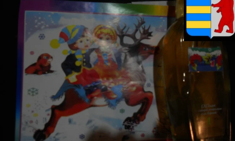 Уксус для ополаскивания волос: настоящие отзывы - фото № 5