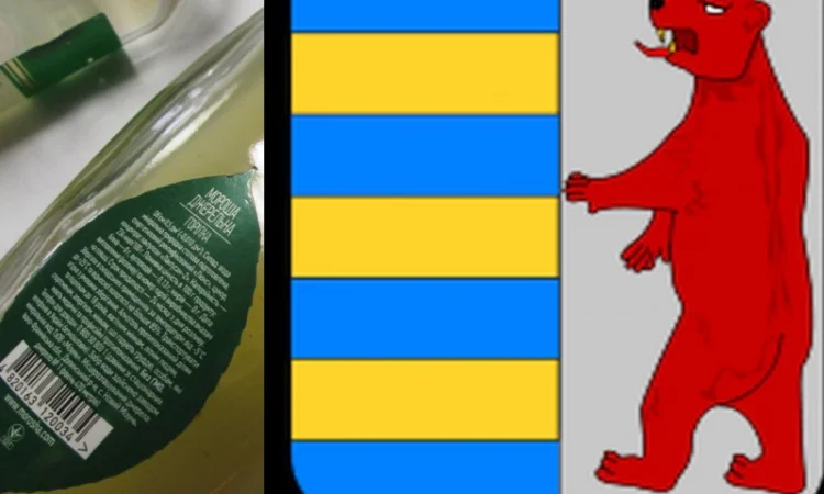 Уксус для ополаскивания волос: настоящие отзывы - фото № 18