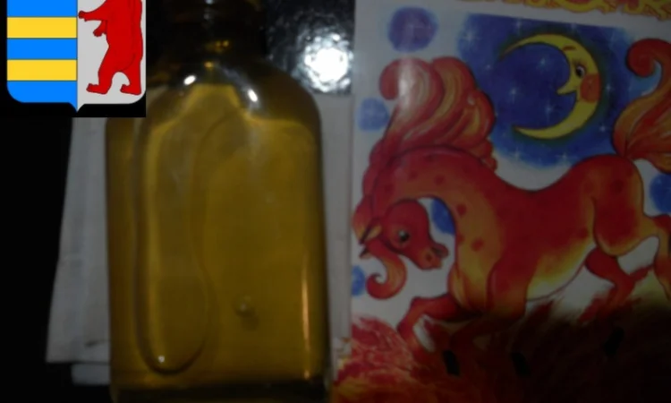 Яблочный уксус не пастеризованный - какой состав - фото № 8