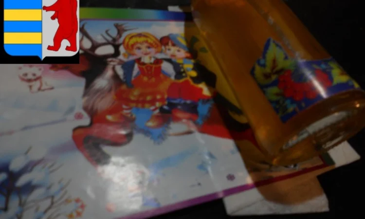 Яблочный уксус не пастеризованный - какой состав - фото № 16