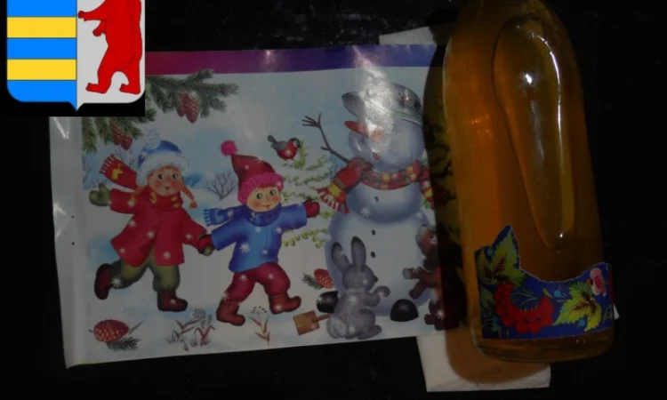 Яблочный уксус не пастеризованный - какой состав - фото № 15