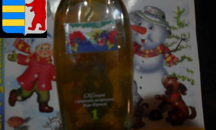 Натуральный яблочный уксус: забота о здоровье с естественными преимуществами - фото № 2