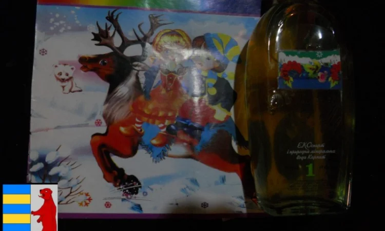 Яблочный уксус с утра: заряд здоровья и энергии - фото № 2