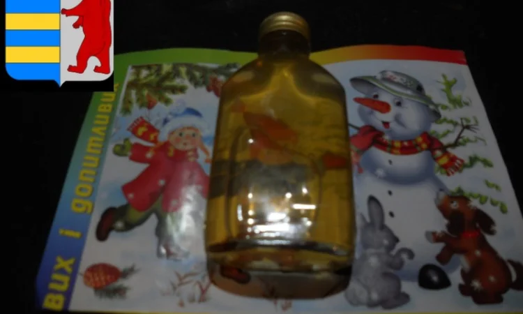 Натуральный яблочный уксус состав - фото № 8