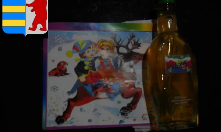 Натуральный яблочный уксус состав - фото № 18