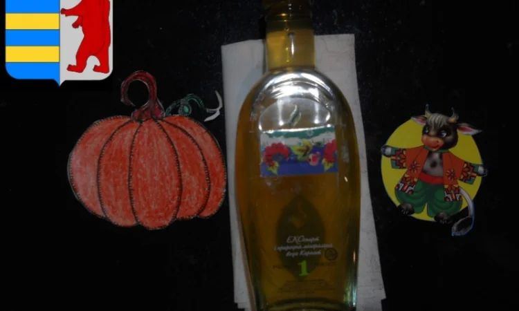 Натуральный яблочный уксус состав - фото № 16