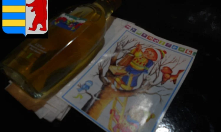 Натуральный яблочный уксус состав - фото № 15