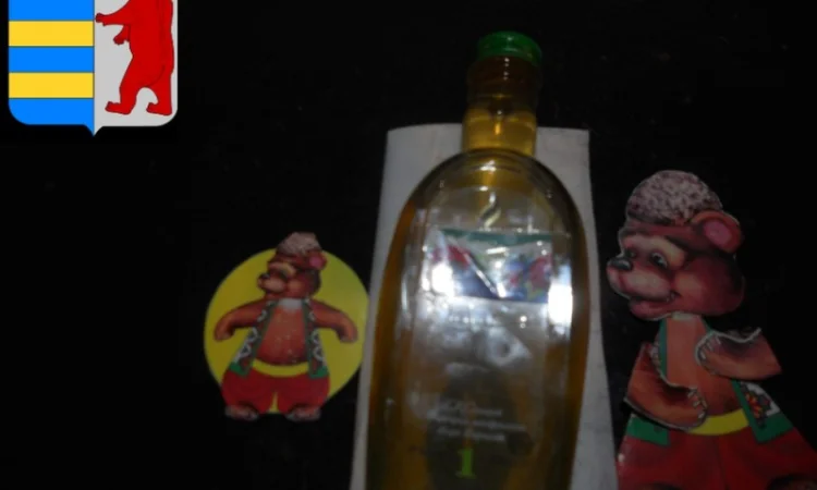 Яблочный уксус и дети - фото № 2