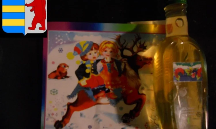 Яблочный уксус и дети - фото № 13