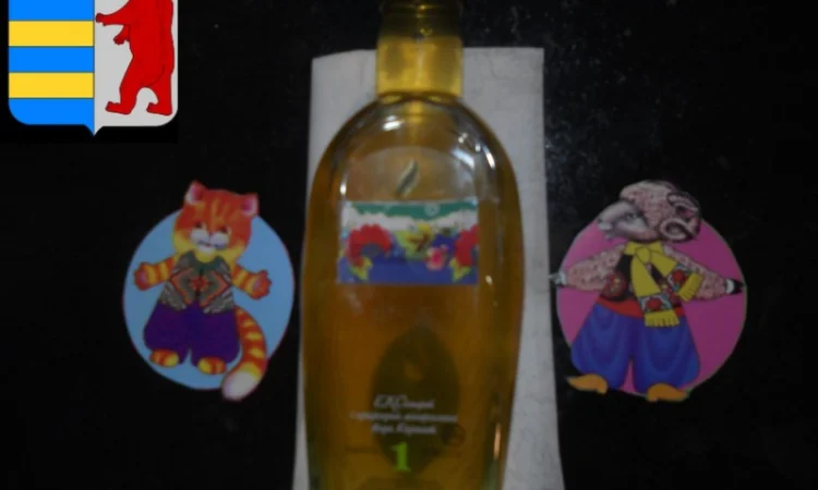 Яблочный уксус в диетотерапии - фото № 14