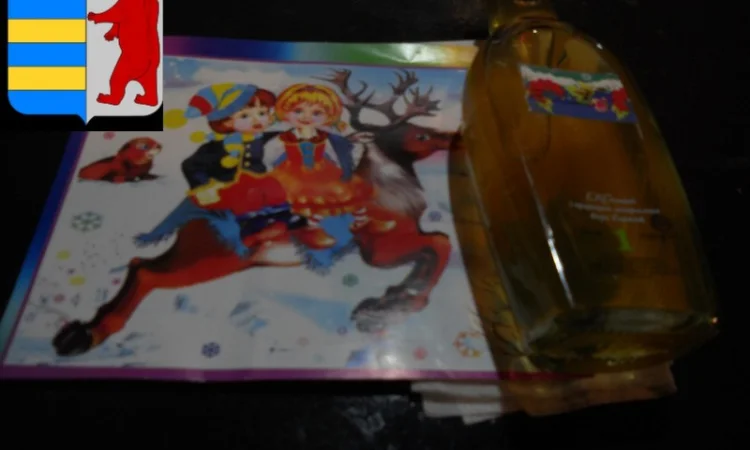 Яблочный уксус перед сном: забота о вашем здоровье и качестве сна - фото № 15