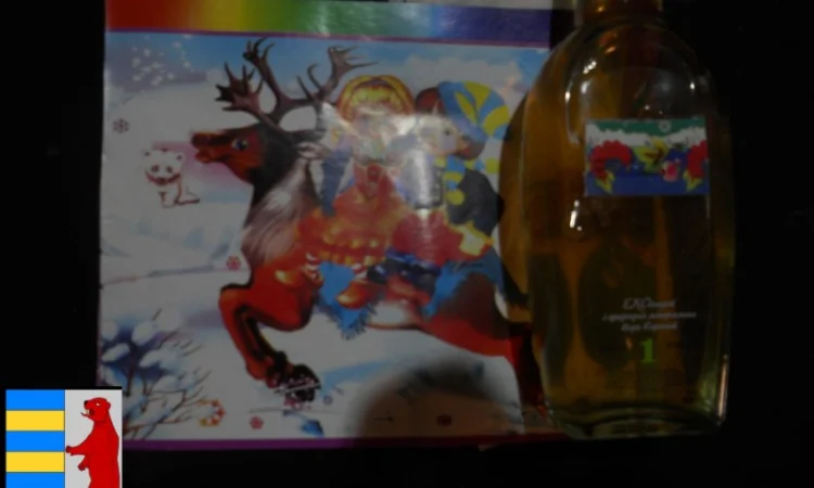 Яблочный уксус и изжога: важная информация для здоровья - фото № 6