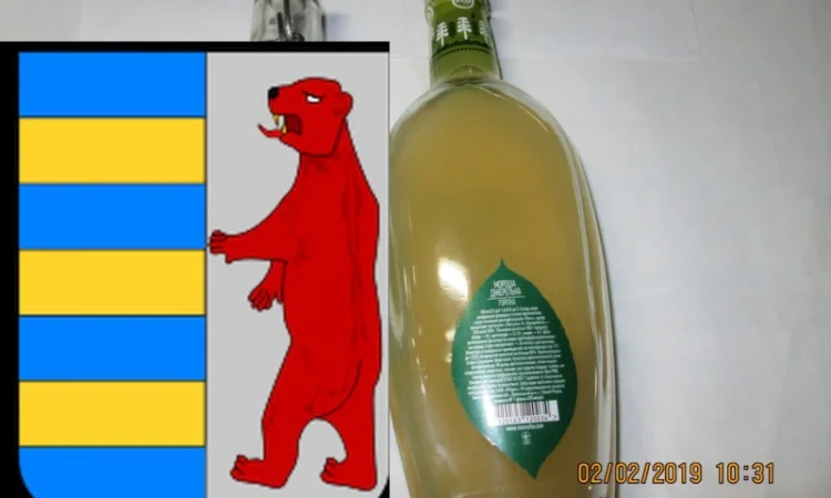 Яблочный уксус и изжога: важная информация для здоровья - фото № 17