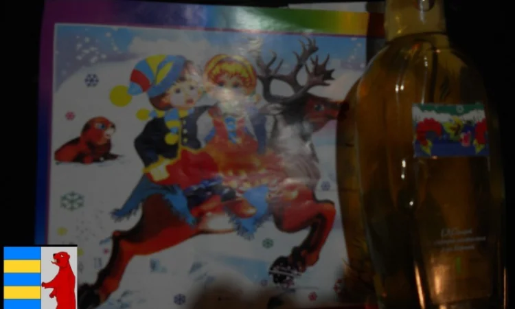 Яблочный уксус: правильная суточная доза для вашего здоровья - фото № 17