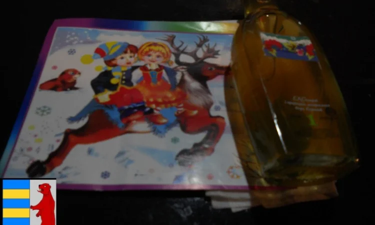 Яблочный уксус настоянный на травах: натуральное вдохновение для вашего здоровья - фото № 13