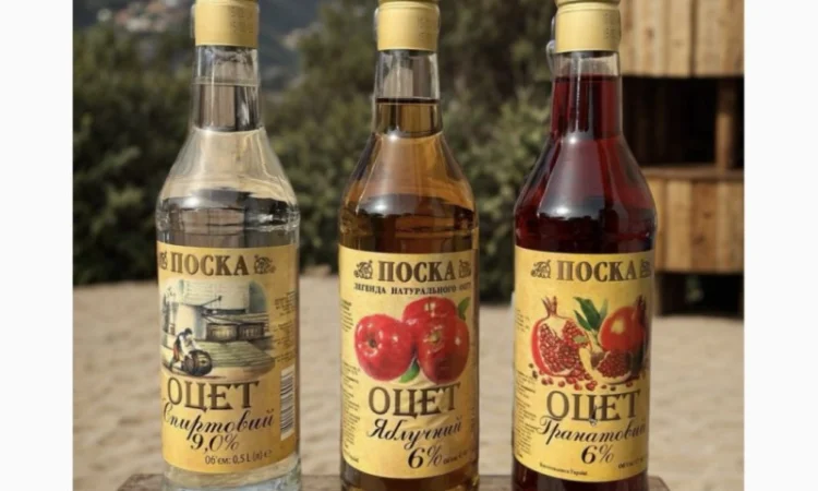 Оцет натуральний від виробника - фото № 1