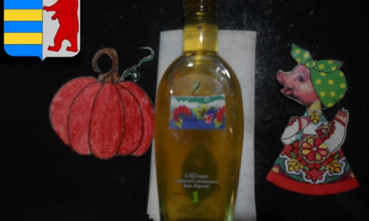 Яблочный уксус не пастеризованный - фото № 12