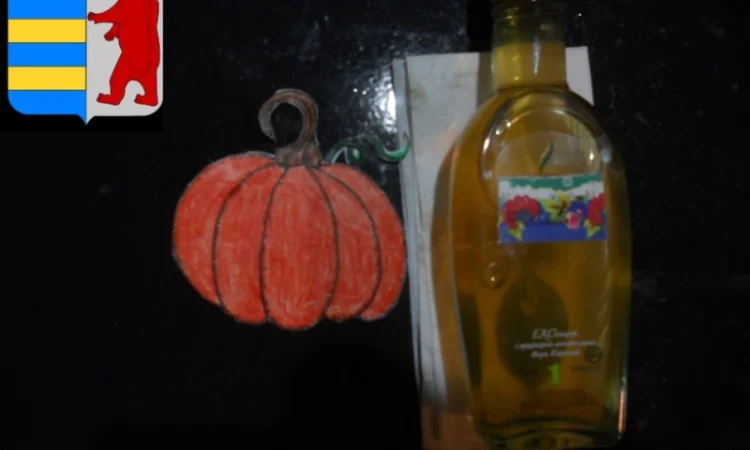 Яблочный уксус не пастеризованный - фото № 14