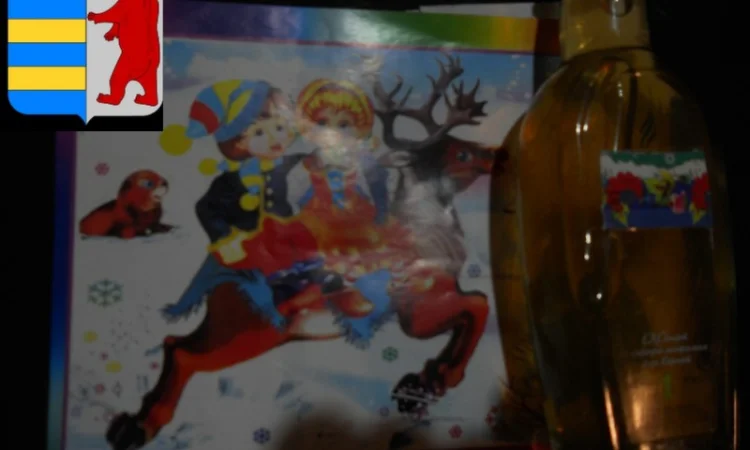 Яблочный уксус не пастеризованный - фото № 13