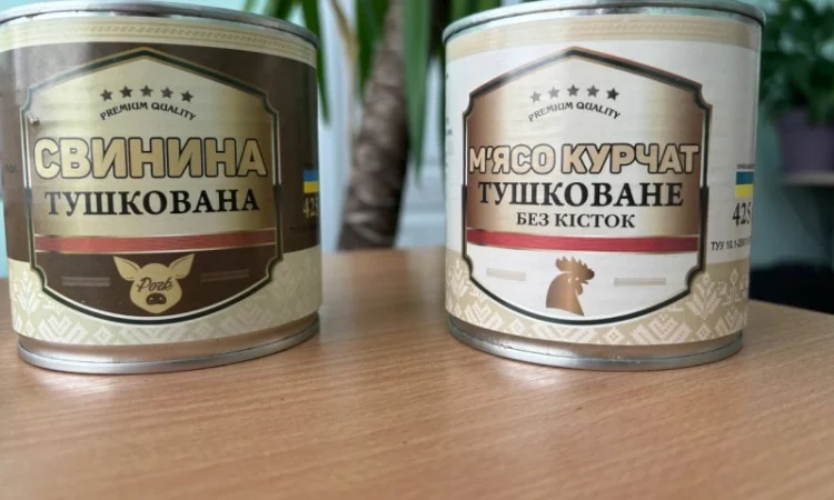 Свинина Тушкована 425ж/б Курятина тушкована 425гр ж/б - фото № 1