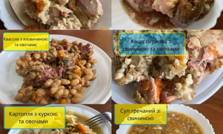 Реторт пакет Суп Каша перлова горохова пшенична пшоняна зі свининою яловичиною куркою - фото № 2