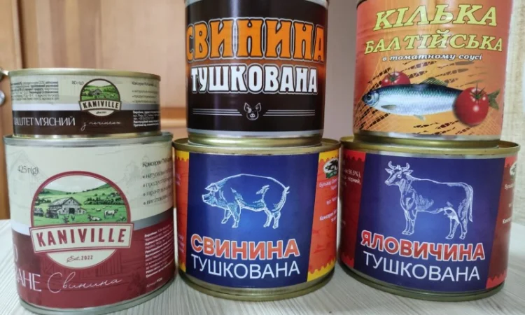 Реторт пакет Суп Каша перлова горохова пшенична пшоняна зі свининою яловичиною куркою - фото № 1