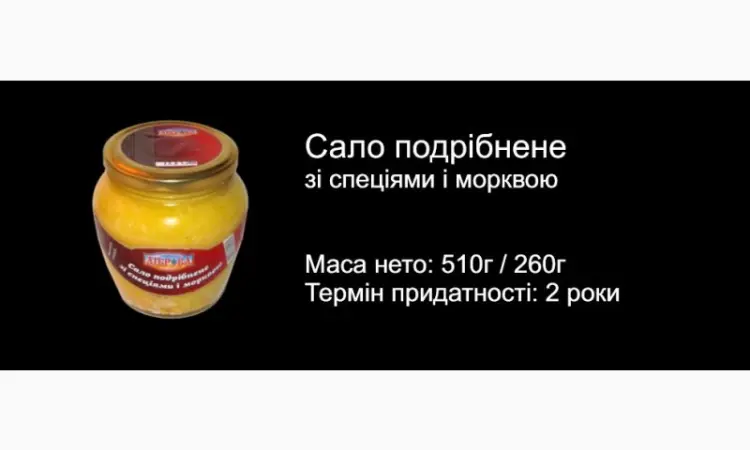 Продам МЯСНУ ТУШОНКУ (свинна) - фото № 4