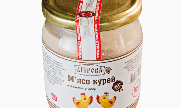 Продам МЯСНУ ТУШОНКУ (свинна - фото № 7