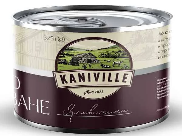 Продам високоякісні тушенку, паштети та каши з м'ясом від українського виробника - фото № 4