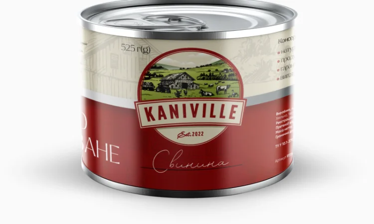 Продам високоякісні тушенку - фото № 5