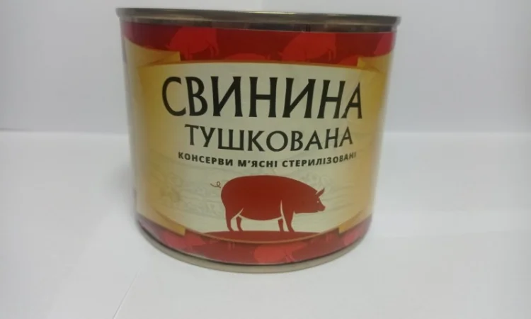 Консерви м'ясні стерилізовані. Свинина тушкована ж/б 525гр - фото № 1
