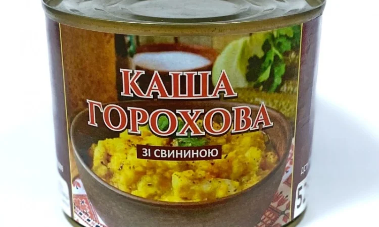 Консерви м'ясо-рослинні стерилізовані "Каша горохова зі свининою" - фото № 1