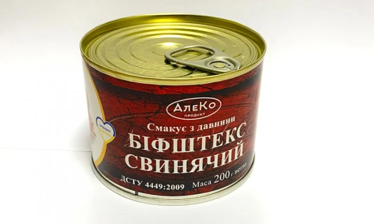 Консерви м'ясні стерилізовані "Сніданок туриста" - фото № 1